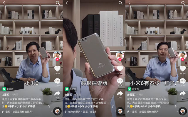 51无限臀山 ”（节后第一天）“打开邮箱