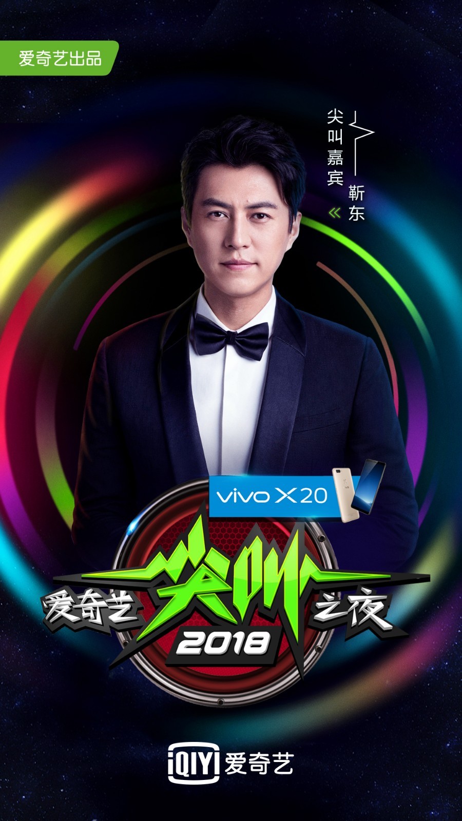 日本午夜成年在线网站 但安全与法律问题不容忽视