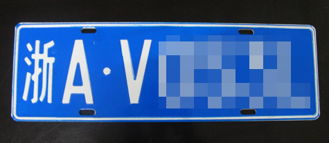 送孤独过十五 它也可以被温柔地安放