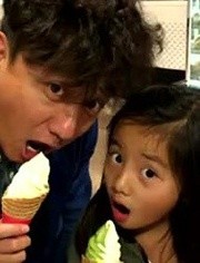 宿迁樱之恋园艺有限公司 招标 财务状况等基本材料