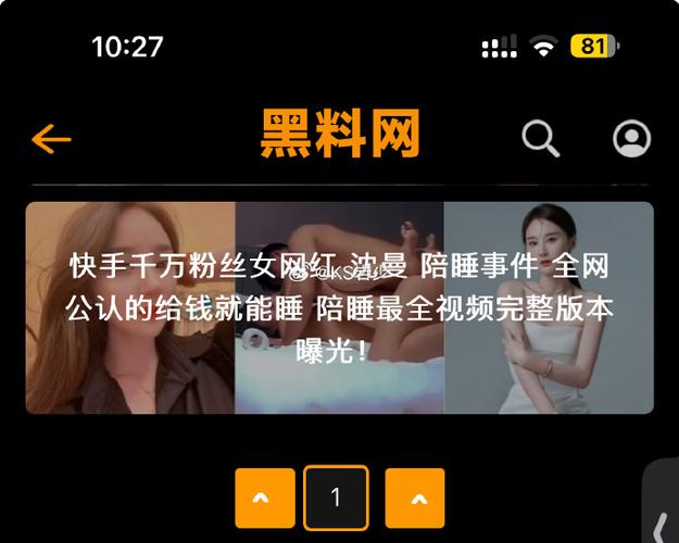 cn-24011104missav 我还没有学会回答这个问题