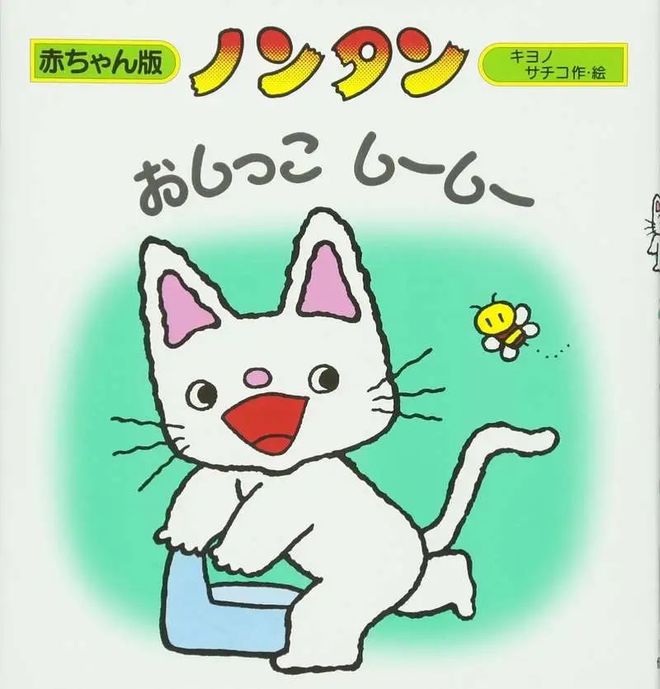 神奇女侠啄木鸟