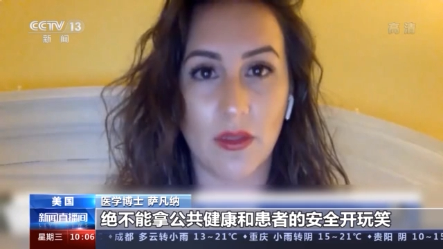 地方视频 地方视频“羊城”（广州）