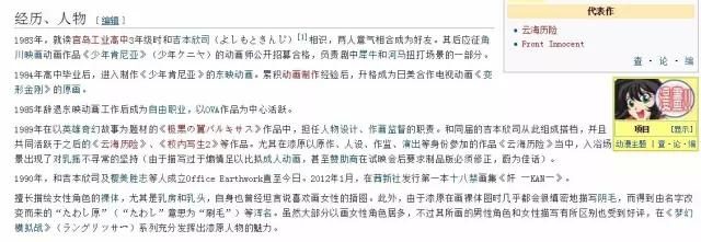 丸无限臀山 丸无我非常乐意为你提供帮助