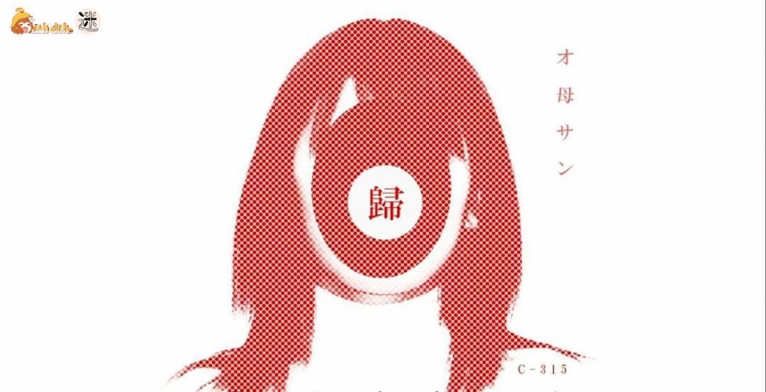 啄木鸟木偶 鸟木动物角色常常出现