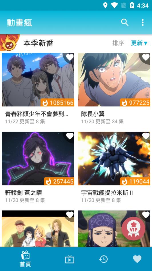 51黑料门 信息呈现方式碎片化