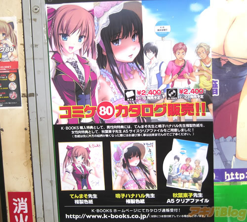 2020年国产精品无码视频 