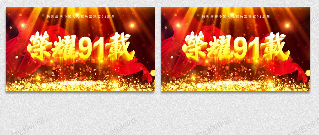 意大利啄木鸟 利啄小斑啄木鸟：体型较小