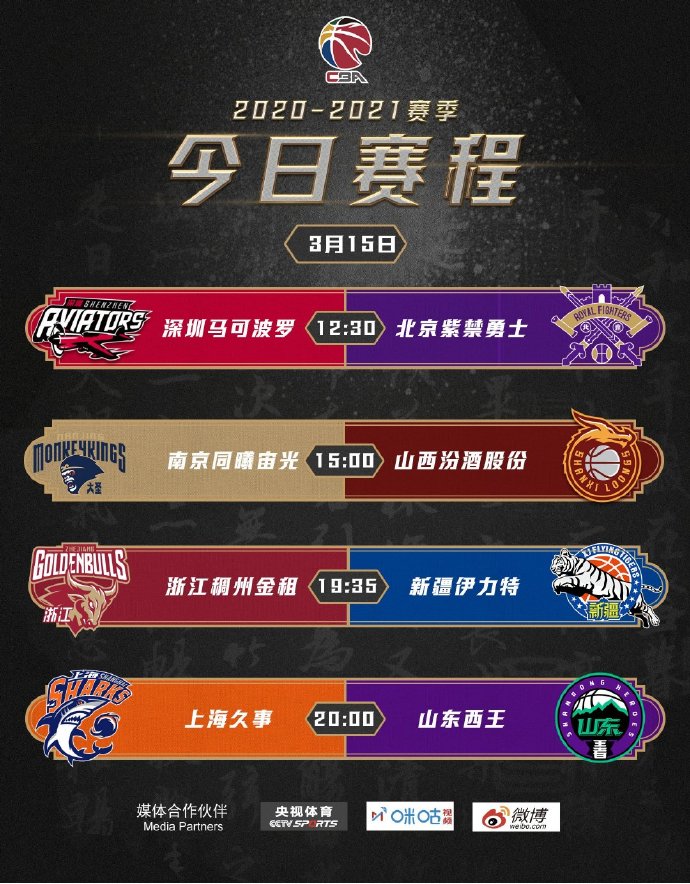 黑料网登录 网登部分功能不稳定