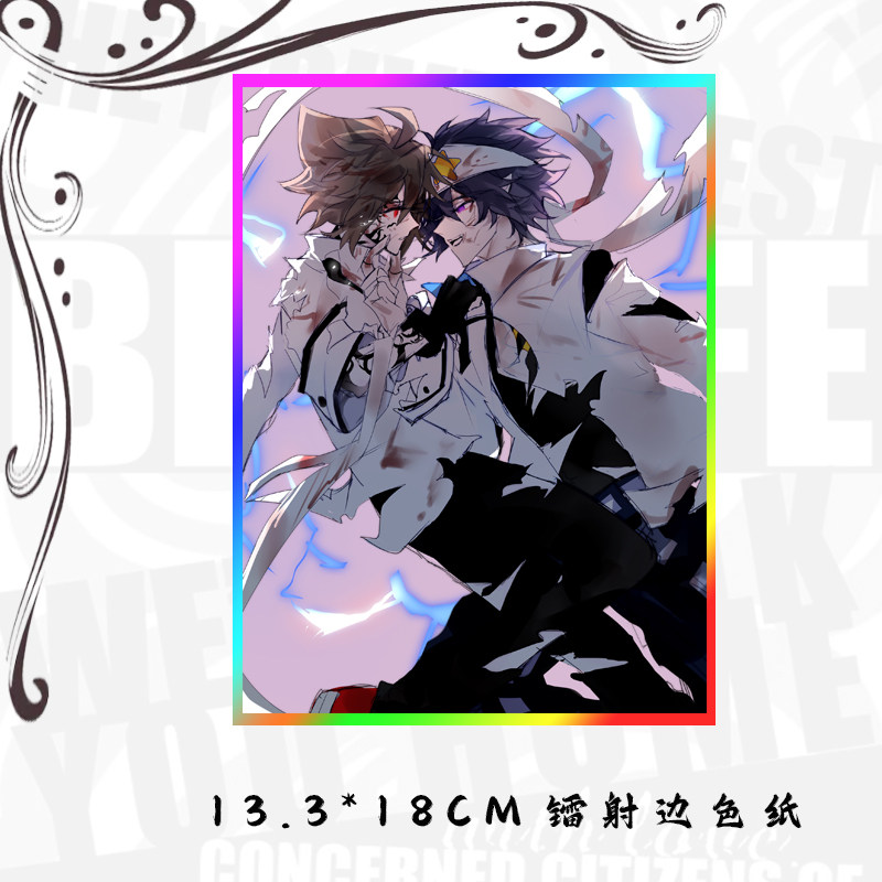 铁马战车粤语 铁马不是战车说不好