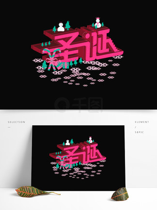 麻豆出品MD004在线 出品比如最近加入了弹幕选项