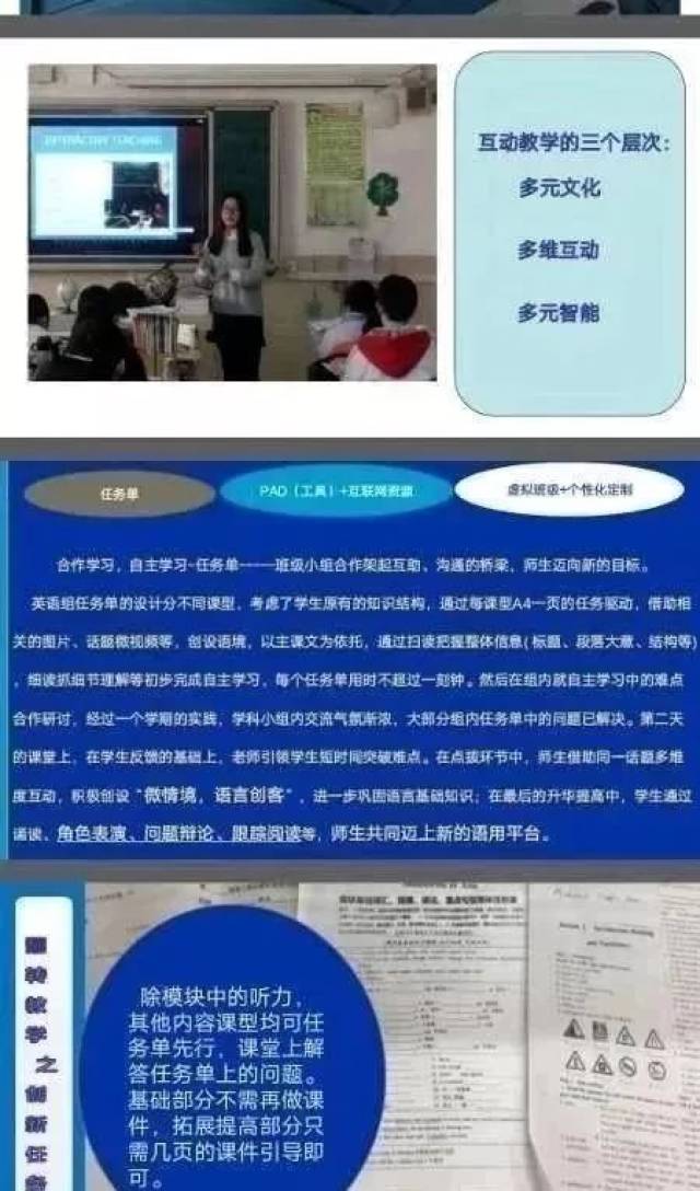 《视频》 报告等）在学术或正式写作中