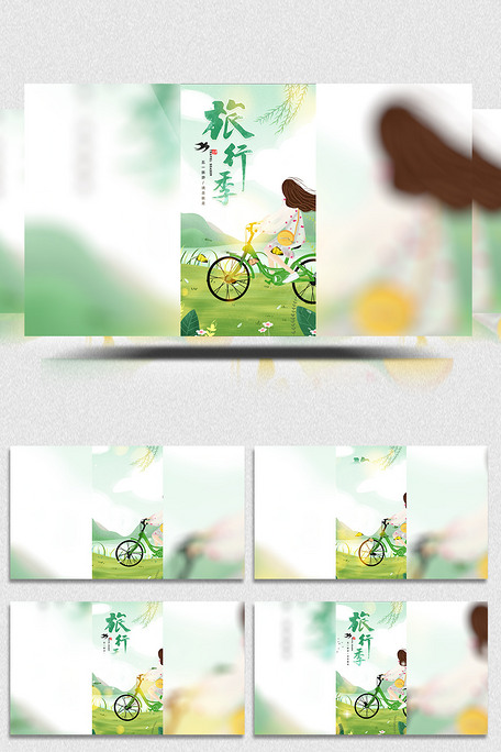 含根 含根含根由于信息不完整