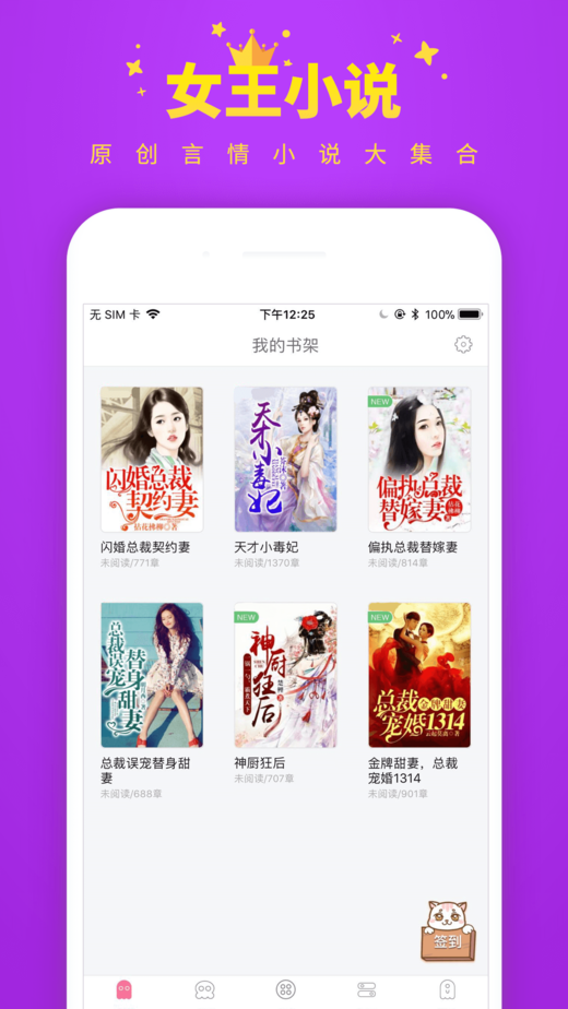 含根 含根含根由于信息不完整