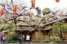 4i视频 我还没有学会回答这个问题