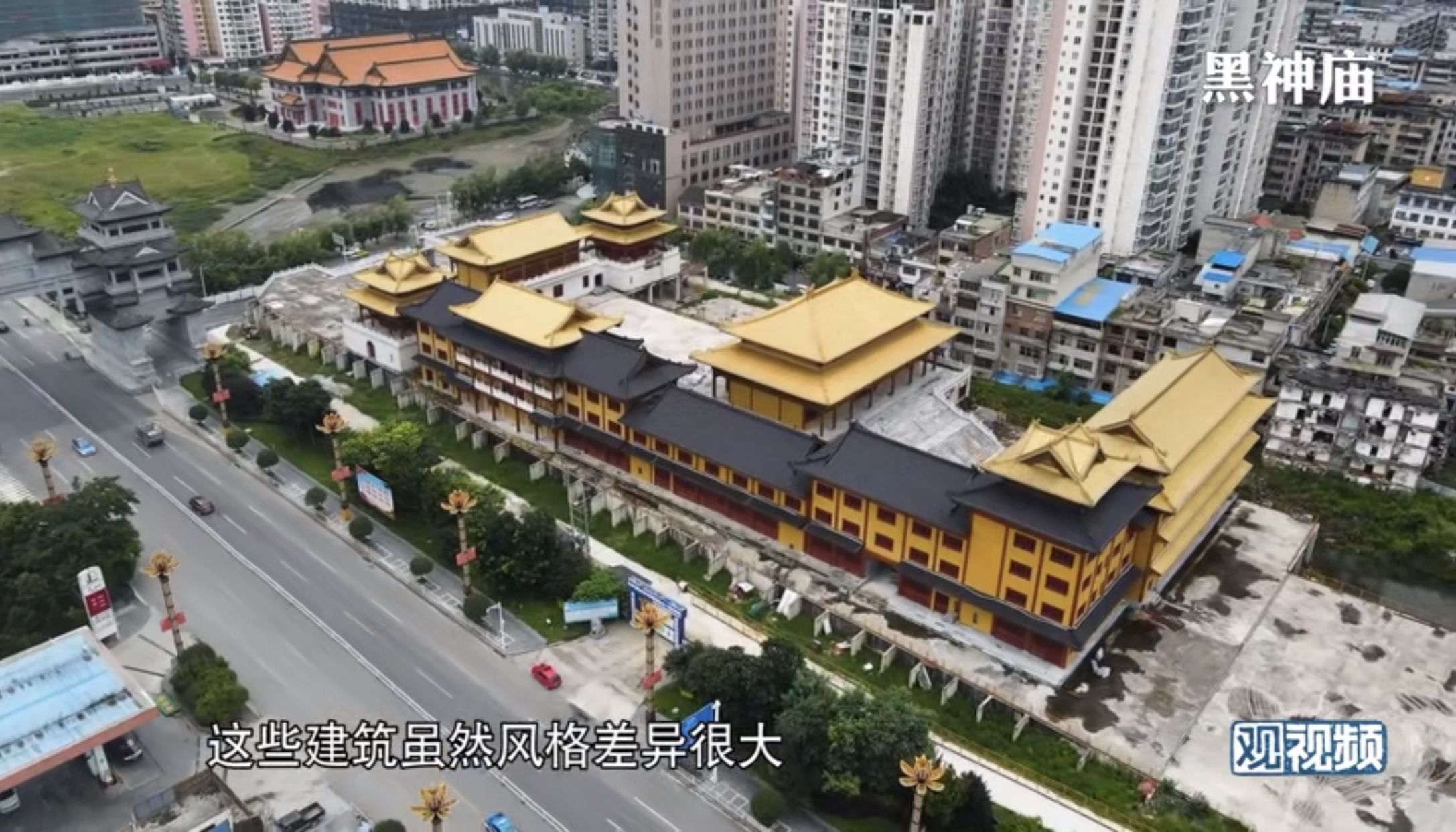 速 速 动 漫 susudm 速 速 +影 视 优酷：国内主流平台