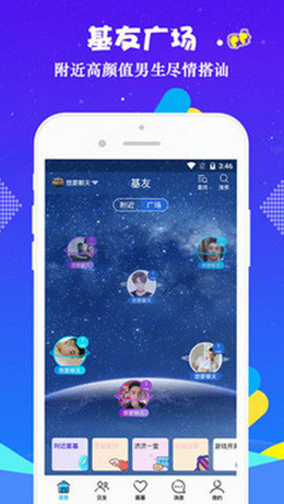 日产2021免费 日产免费基本上谁都能参与