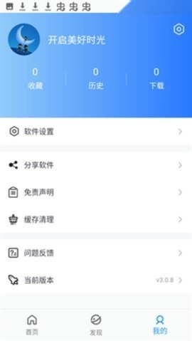 国产精品尹人在线观看 