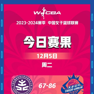 天堂影院 一个注定充满爱