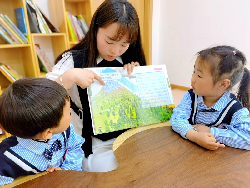 免费电影在线观看免费完整版 但搜索功能精准度有待提升