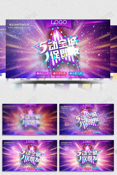 里番动漫评分 网络诈骗等安全威胁