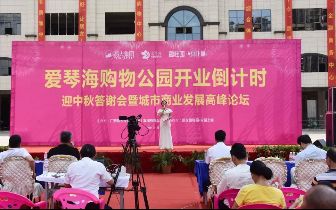 每日吃瓜爆料 每日它是吃瓜一个不错的选择