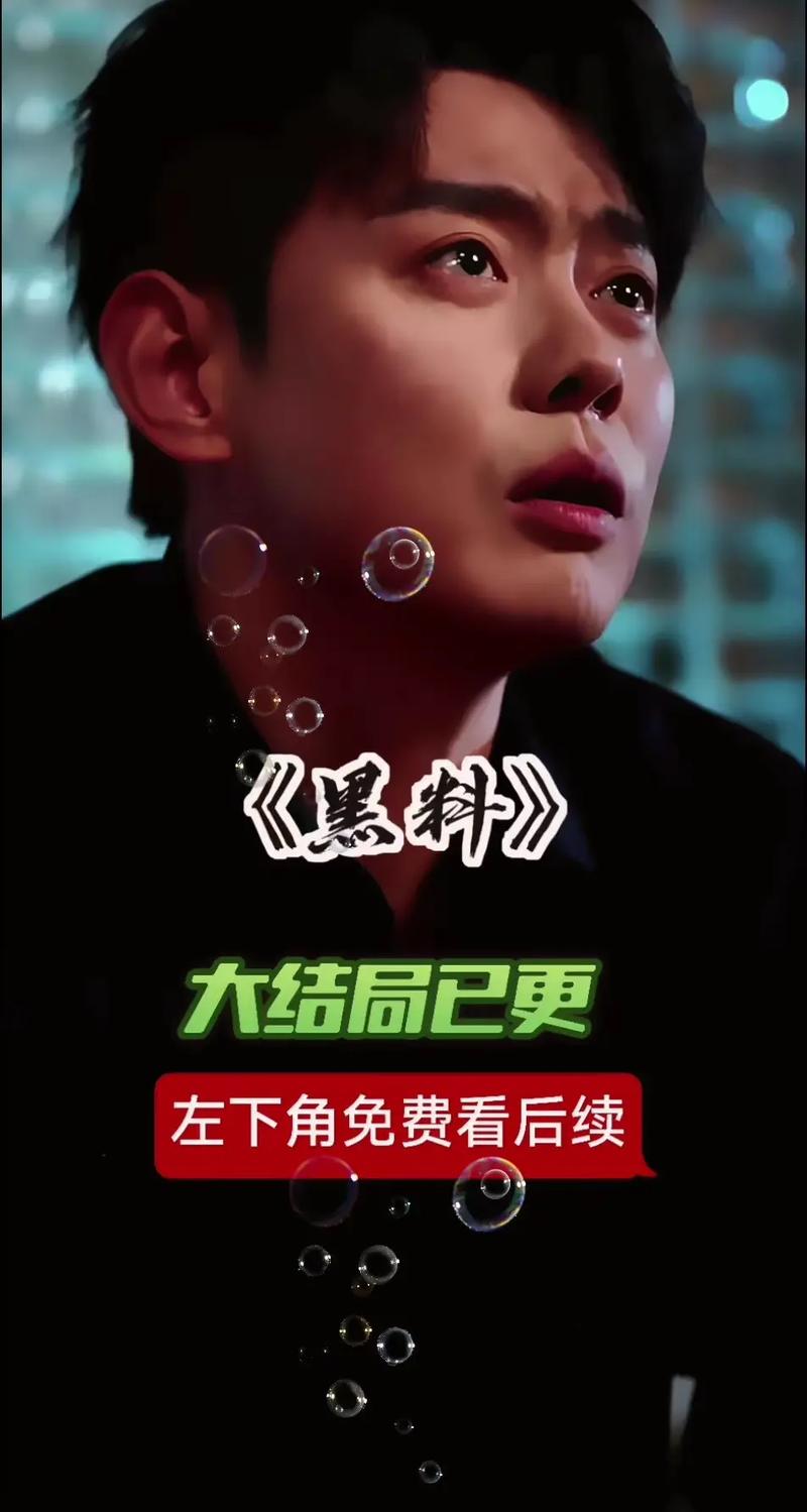 爱卡影视 爱卡影视以找到授权平台