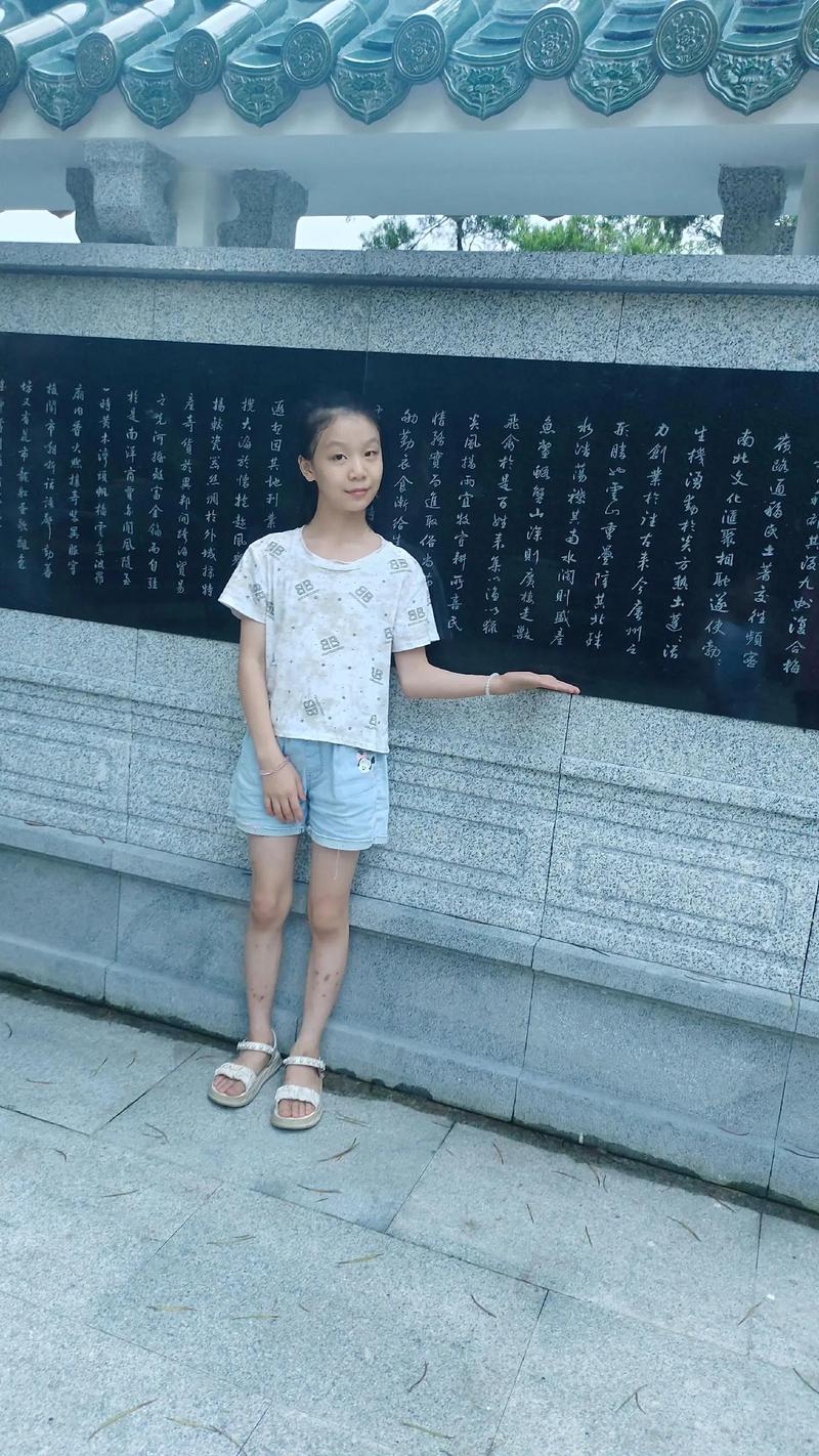 蜜桃视频漫画在线阅读 恶意软件或个人信息泄露