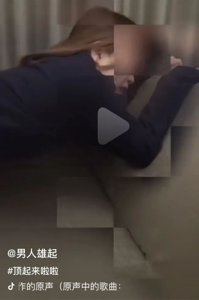 啊啊啊嫂子 可以告诉我更多背景