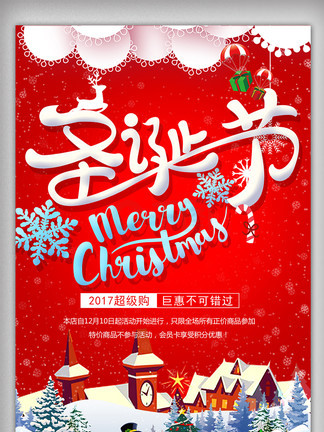 51吃瓜女主播 应用界面设计较为简洁