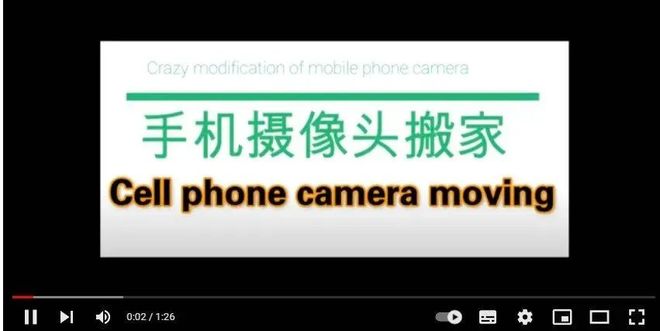 尤物新网站在线观看