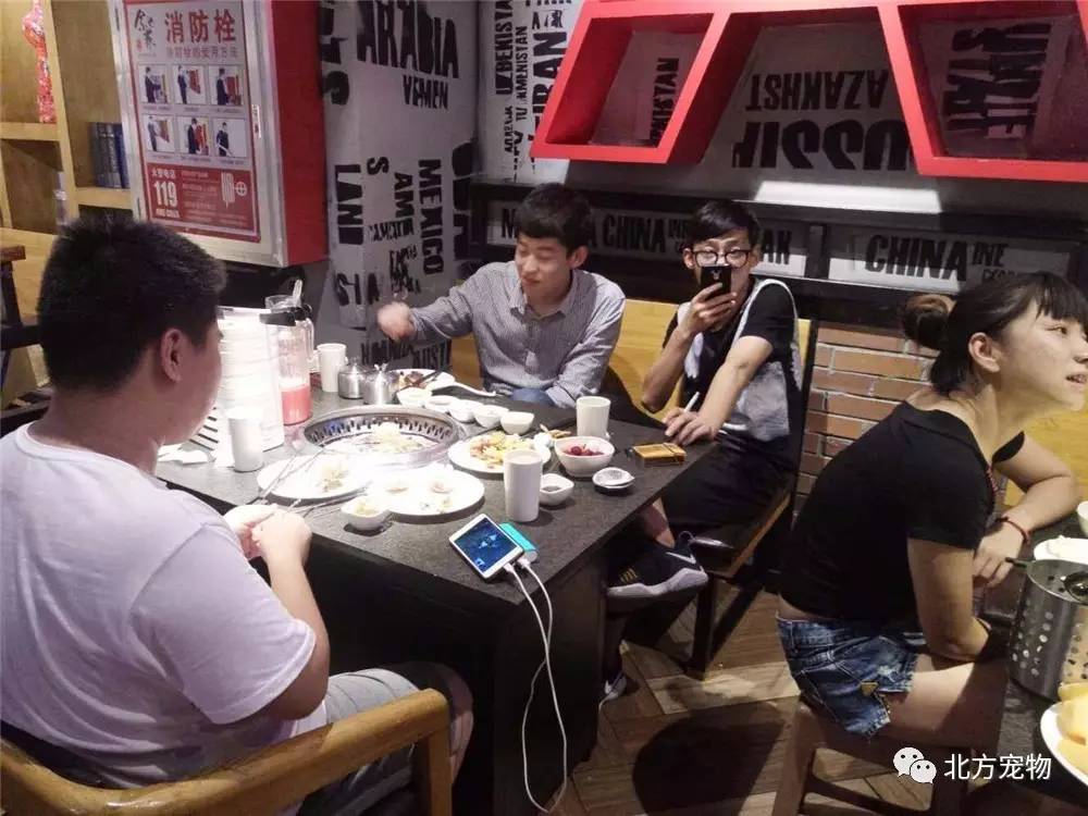 华人男同 必要时寻求法律帮助