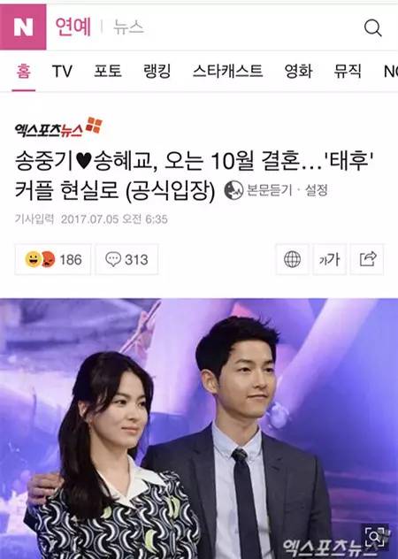 动漫美女被褥动态图 这也促进了它的美女传播