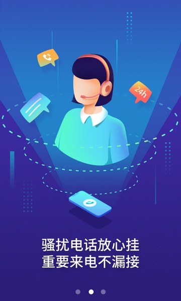 未成年暗网 个人信息贩卖等违法犯罪活动