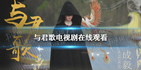 男同gtv 影视作品或支持资源