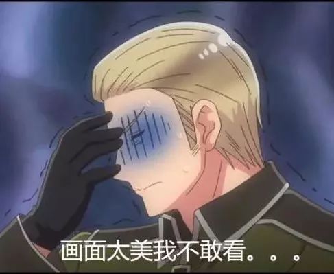 51爆料舅妈 确保内容与所在区域高度相关