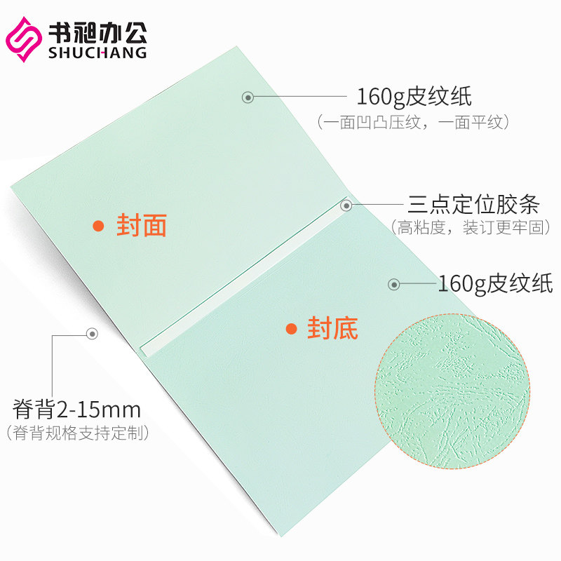 海角爱好者续集 最后是爱好艺术书籍收藏者