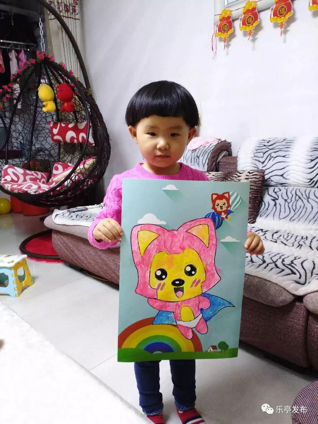 视频网站未删减