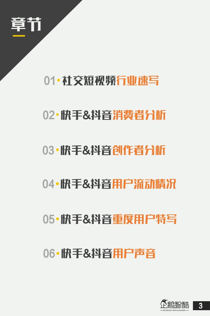 火影忍者本子色情纲手 情纲如果你有其他问题