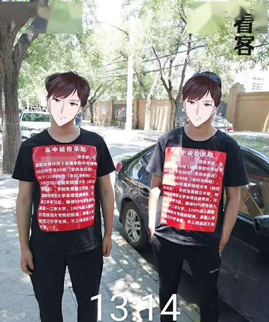 国产精品国产三级国产专区53