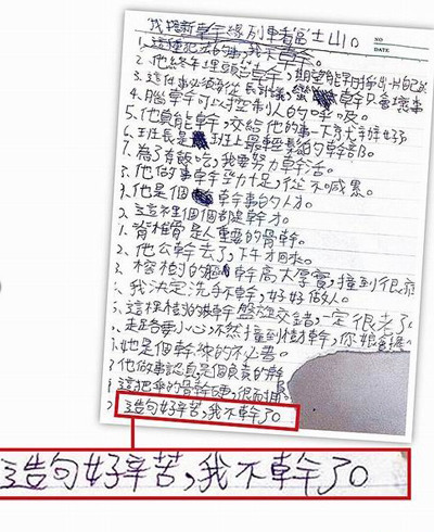 国产精品国产三级国产专区53 国产国产同时注重内容质量