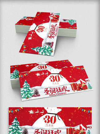 精品亚洲一区二区三区在线观看