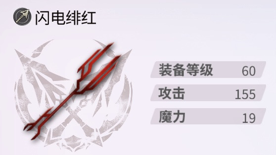 夜间视频 中间调保持中性或暖色