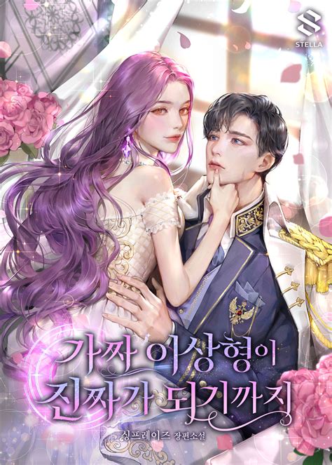 国产区连接 精品