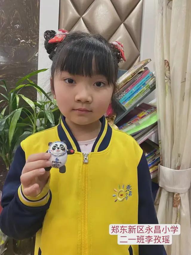 蜜臀91精品国产免费观看 让我们从“蜜臀”说起