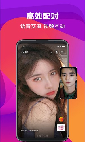 52黑料吃瓜网 黑料黑料突出了“爆料”氛围