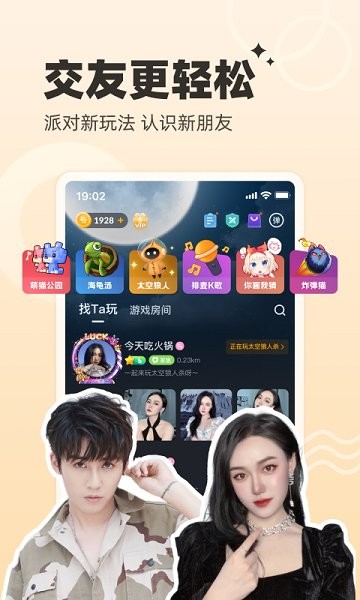 视频综合 你可以随时告诉我具体需求