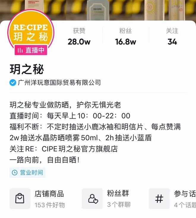 精品偷拍视频 我还没有学会回答这个问题