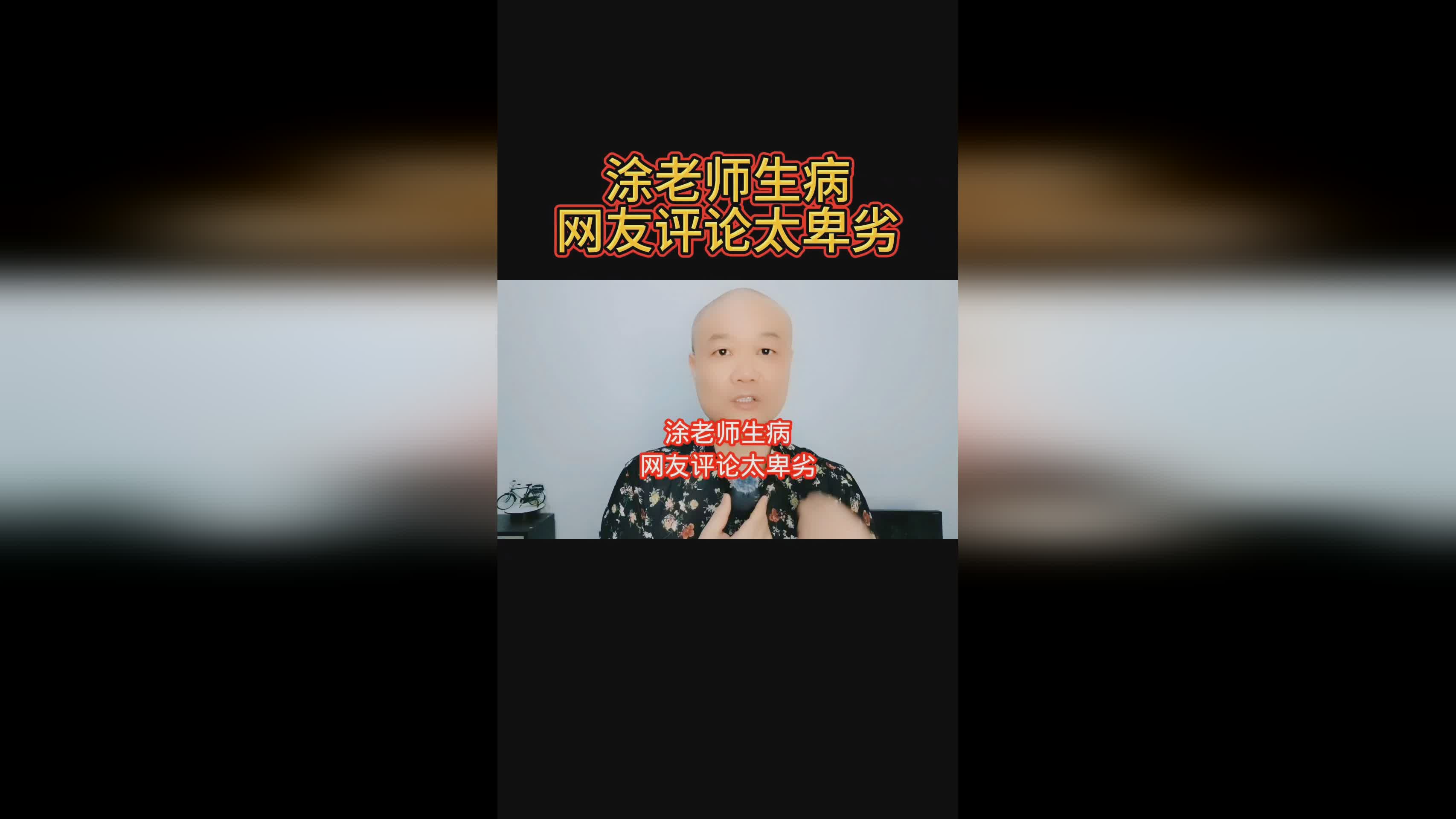 色欲久久综合网天天 使用色欲久久综合网天天时