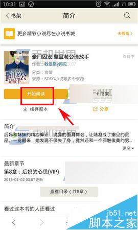 在线精品亚洲一区二区三区最新